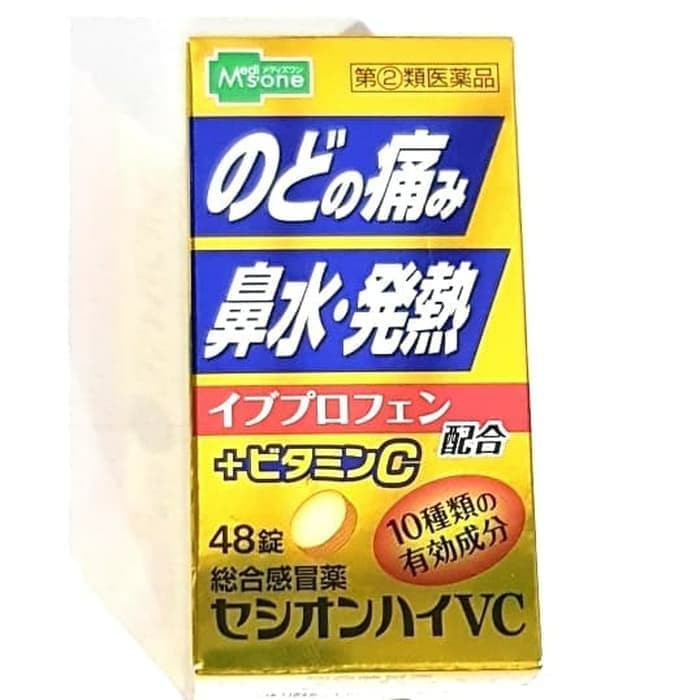 Medis'one Sesion High VC 48 Tablets ( Obat Flu ) Jepang