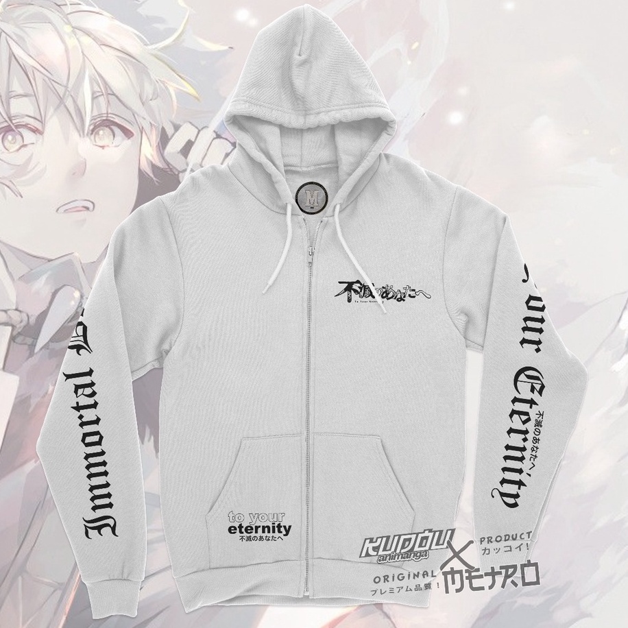 Jaket Fushi To Your Eternity Anime Manga Premium Unisex