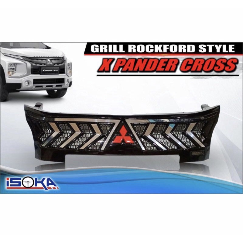 Gril rockford model X xpander cross