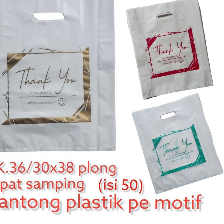 

✼ kantongplastikpemotifbingkaiUk.36/30*38plongopalkantongbaju,jakect ☆