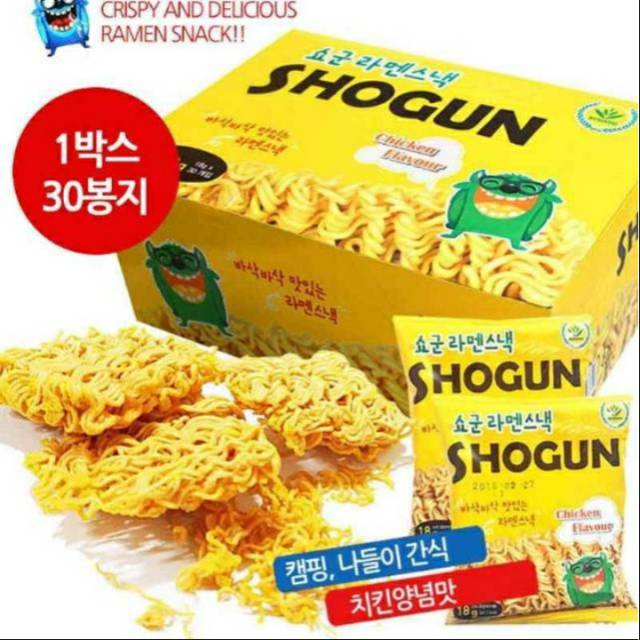  Mie  Kremez  Shogun Korea Shopee Indonesia