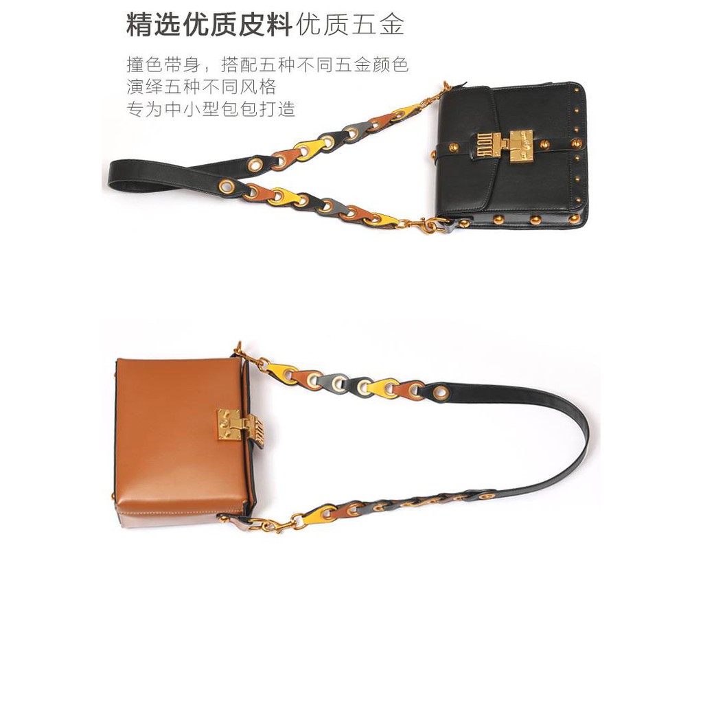 bagstrap bianca nonadjistable PU Leather tas tali panjang strap tas