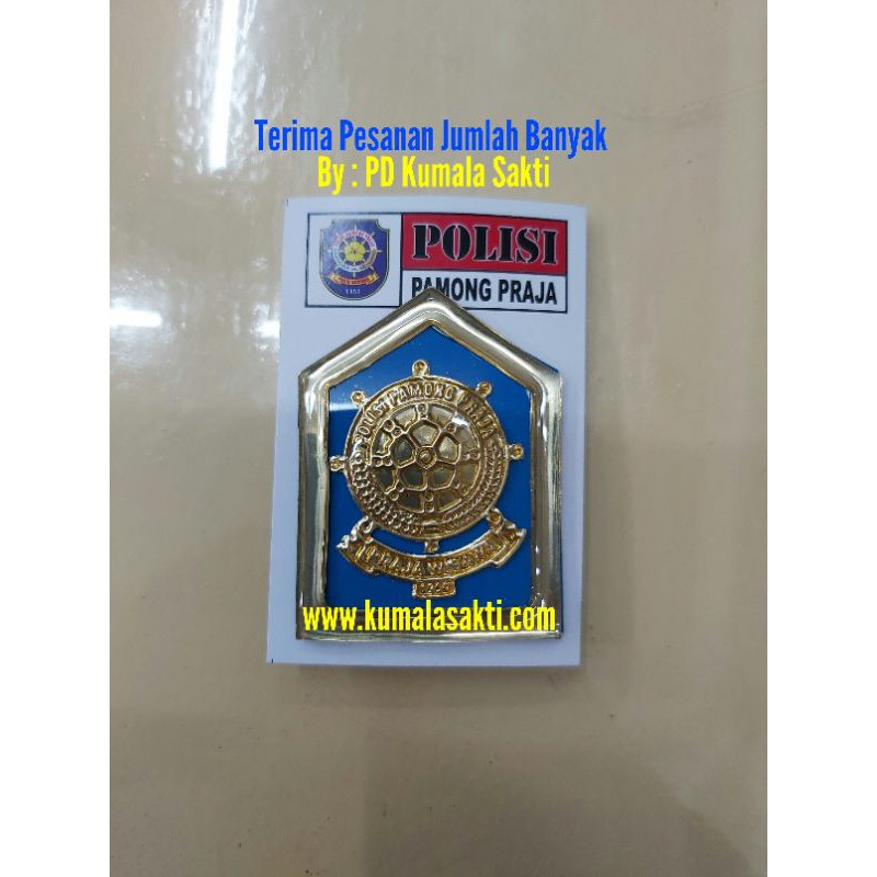 Emblem Baret Pol PP Segilima-Topi Pol PP-Baret Pol PP-Kaos Pol PP-Rompi Pol PP-Seragam Pol PP-Sepatu