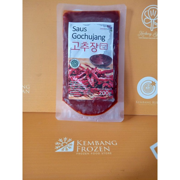 

SAUS GOCHUJANG