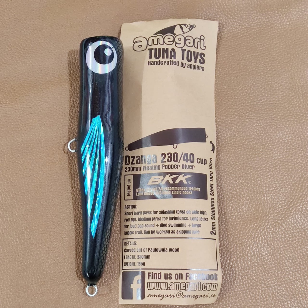 Amegari Dzanga 230/40 cup Special color  1