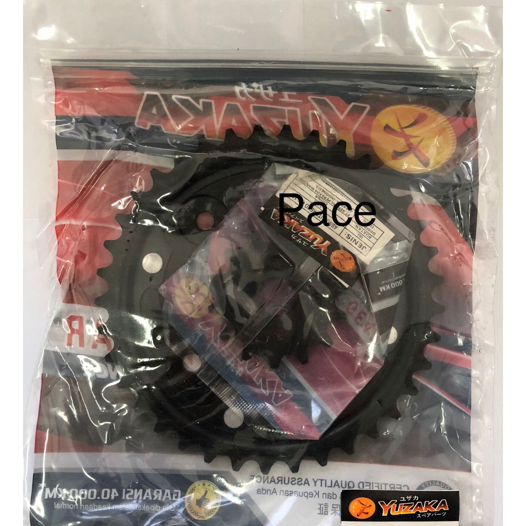 GEARSET SUPRA FIT NEW YUZAKA