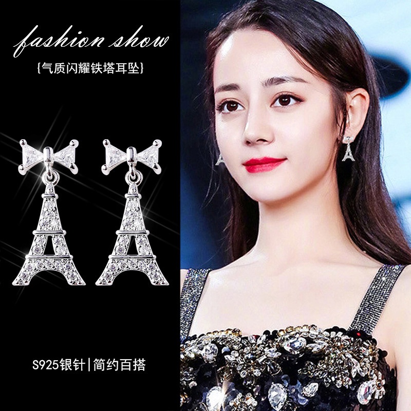 Gaya Korea menara stud anting-anting dewi temperamen online influencer busur ornamen sederhana tetes