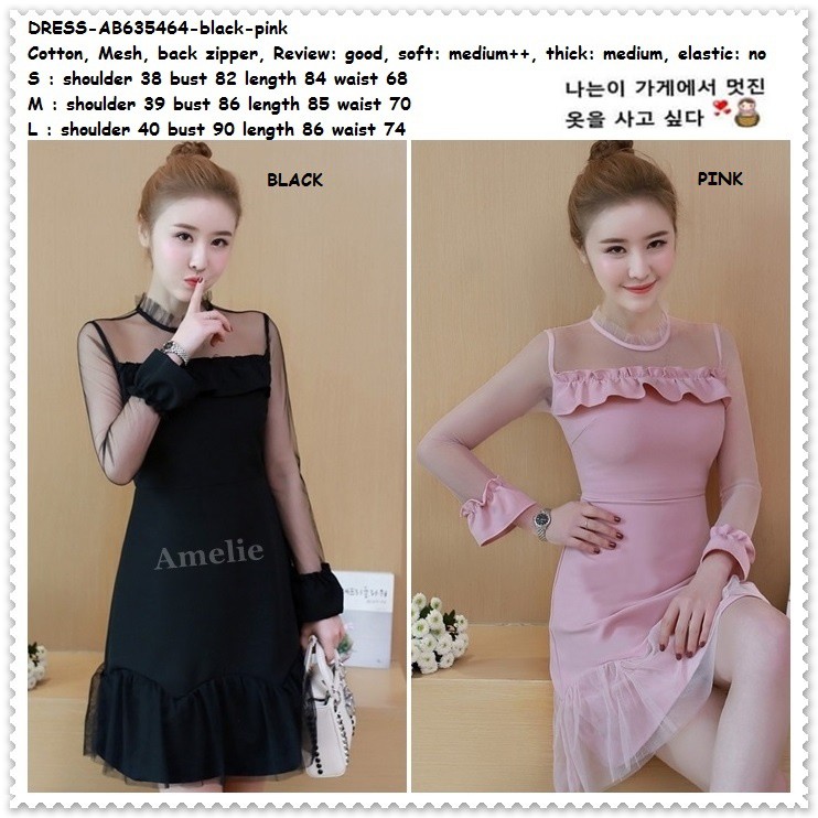 dress hitam pink