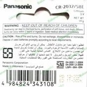 Baterai Kancing Panasonic cmos CR2032 CR-2032 CR 2032 Baterry batere