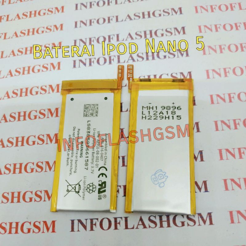 Baterai IPOD Nano 5