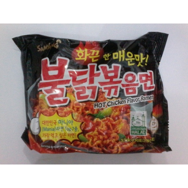 

MIE SAMYANG HALAL / SAMYANG HALAL