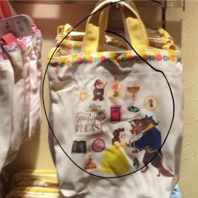 Tas disney beauty and the beast booking mb ellys