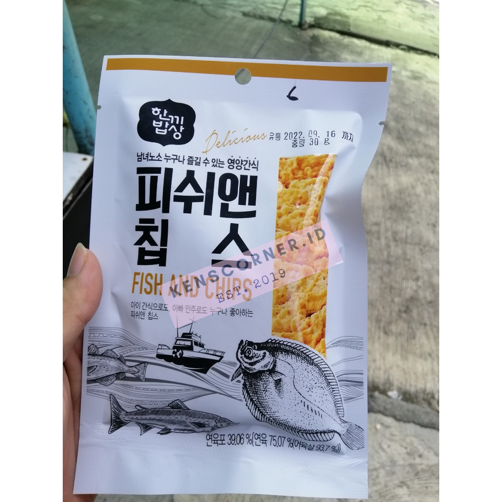 Arawoom Fish and Chips / Snack Korea / Makanan Ringan Korea