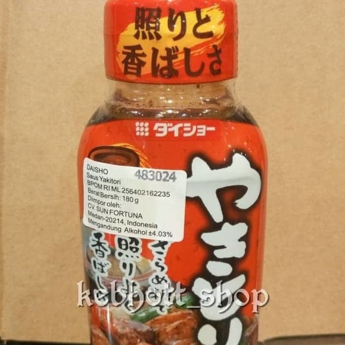 

Daisho Yakitori Sauce 180 Gr Saus Japanese Grill Bbq Barbeque Japan
