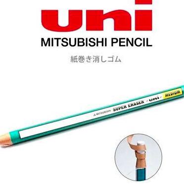 

```````] penghapus UNI Mitsubishi Cigarettes Eraser EK-100