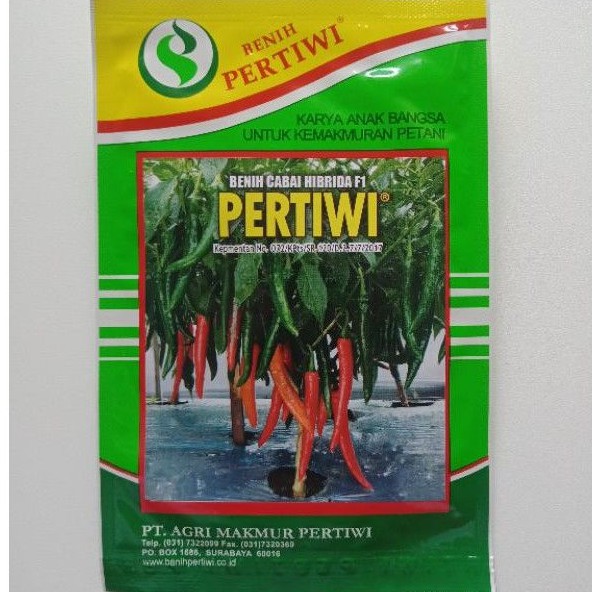 Benih Cabe Merah Besar PERTIWI Bibit Cabai Lombok isi 10 gram