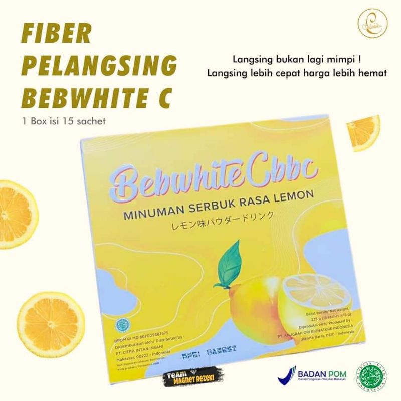 

FIBER BEBWHITE C