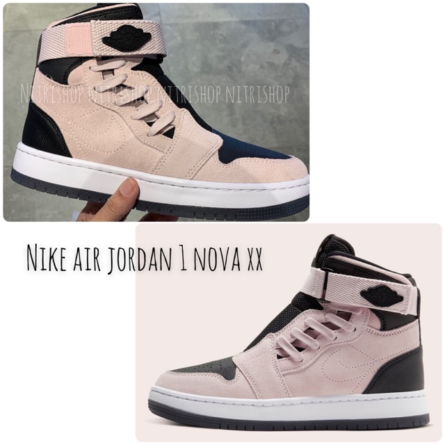 air jordan nova