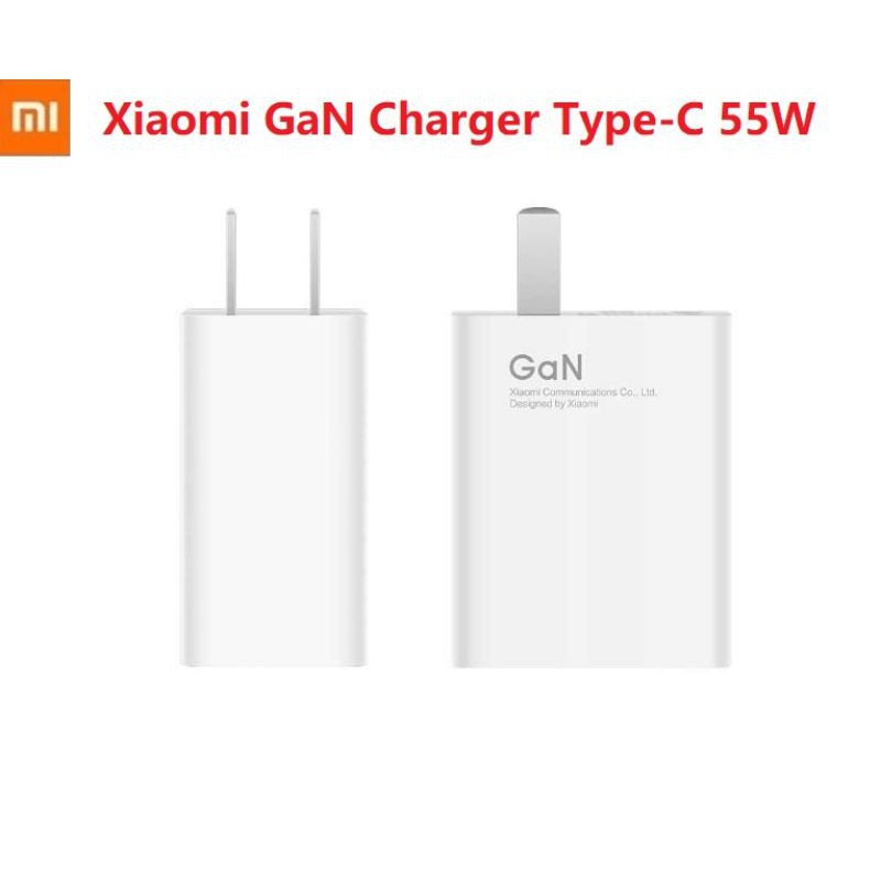 XIAOMI 55W Gan Charger plusType-C Cable Original Fast Charging Pack