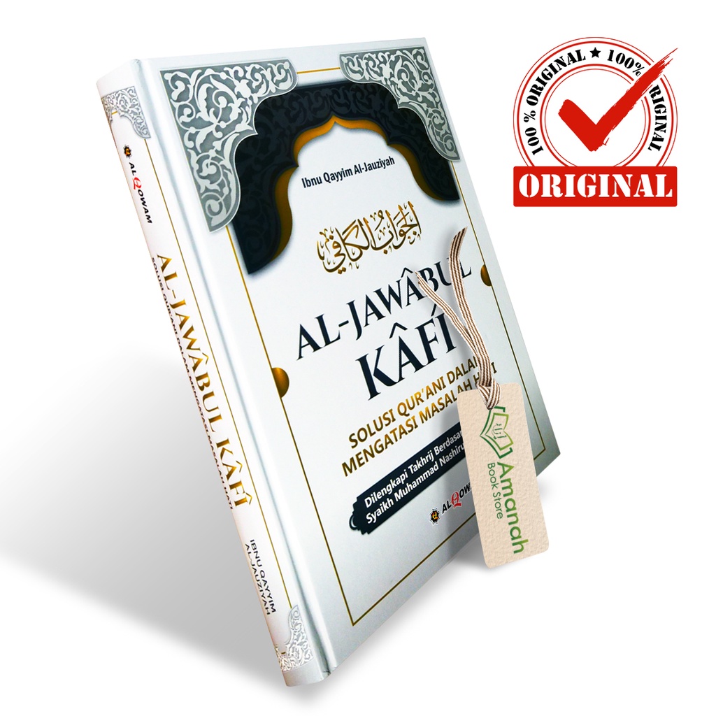 Al-Jawabul Kafi Penerbit Al-Qowam