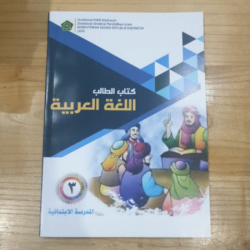 Bahasa Arab 3 MI kemenag