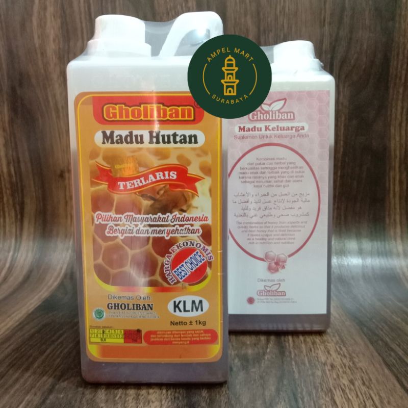 (WAJIB ORDER PENGAMAN) Madu Gholiban KLM 1kg Madu Hutan Gholiban 1kg Madu Hutan Original Bersegel Resmi.