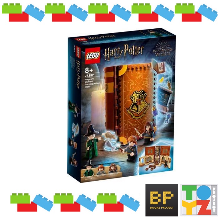 Lego 76382  Harry Potter Hogwarts Moment Transfiguration