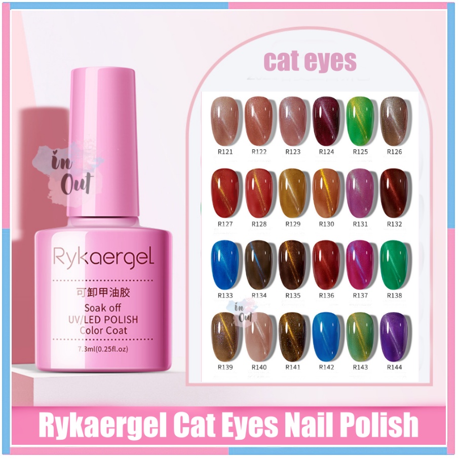 Rykaergel Kutek Cat Eyes Gel UV LED polish Soak off Color Coat 7.3ml kutek kuku Cat kuku KU008