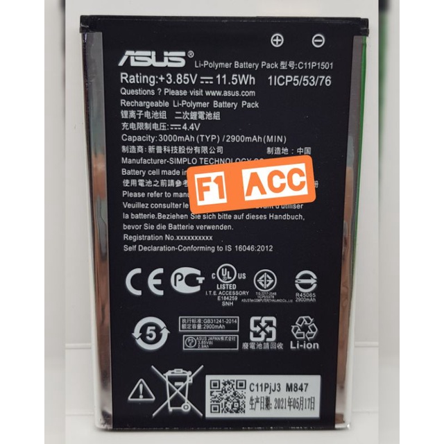 Baterai Batre Battery Asus Zenfone 2 Laser 5.5" ZE550KL Z00LD Z00LDD Z00UDC Z00UD Baterai Zenfone 2 