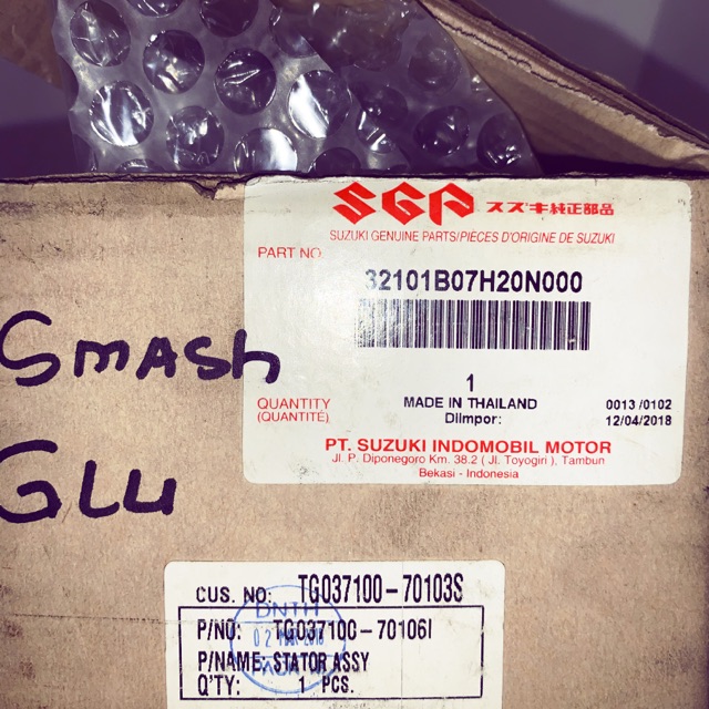 Spul jalan startor assy smash titan suzuki ori