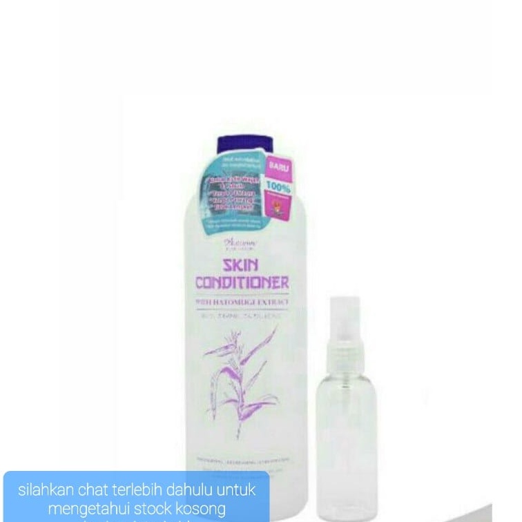 AUTUM SKIN CONDITIONER HATUMOGI 500ML ORIGINAL TONER BADAN / WAJAH