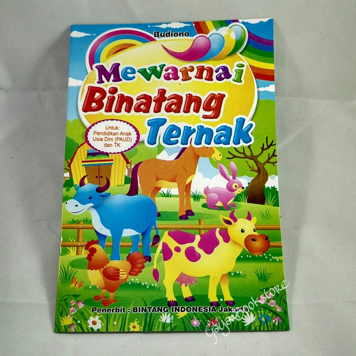 Buku Mewarnai Anak / Buku Latihan Mewarnai Aneka Motif