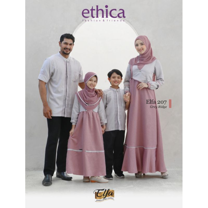 SARIMBIT ETHICA ELFA 207 GREY RIDGE (KAHFI 172, KAHFI KIDS 128, KAGUMI 209, KAGUMI KIDS 91)