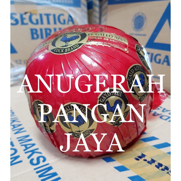 

KEJU BOLA AYAM EMAS / CHEESE EDAM BALL