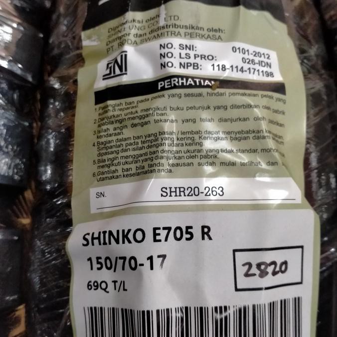 ‡371‹ Ban Shinko E705 R 150/70-17 Trailmaster Dual Purpose Kustom ¦