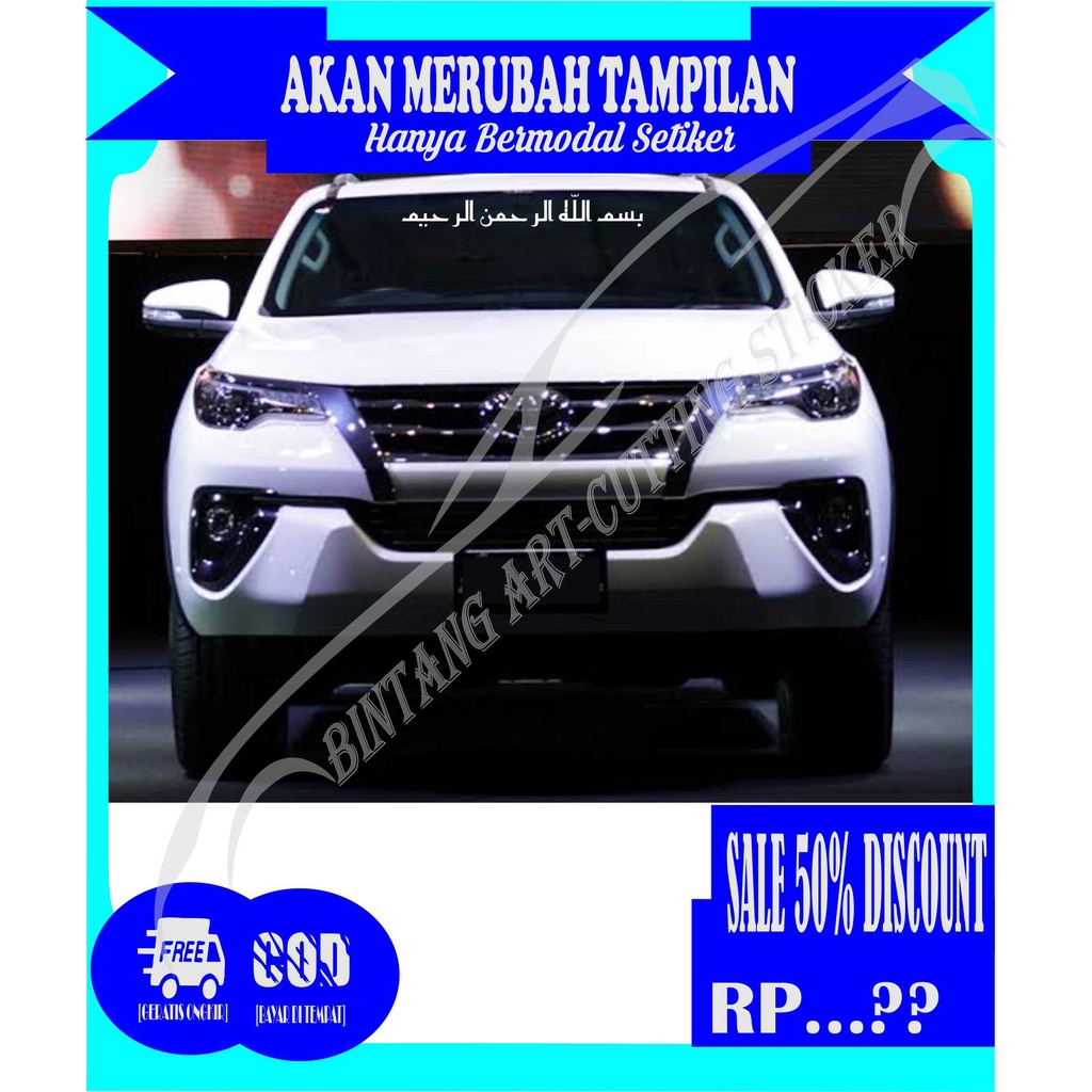 Stiker kaca Kaligrafi bismillah untuk depan mobil  stiker kaca truck  samping stiker kata2 sindiran 