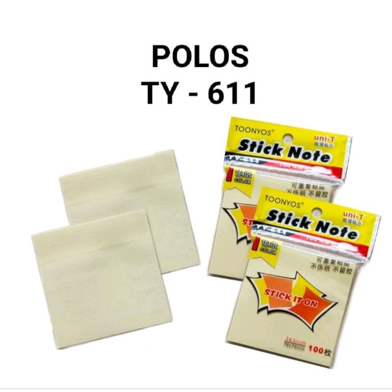 Post it Stiky Notes Memo Garis dan Polos 76x76mm-1