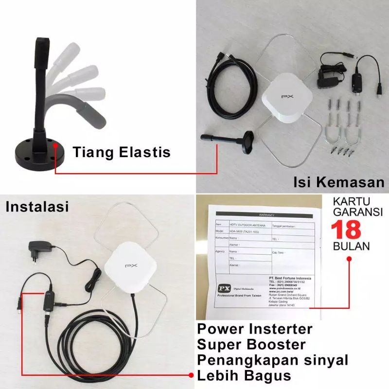 Antena tv digital booster indoor outdoor PX HDA-5600