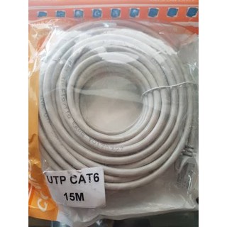 Kabel LAN 15m 15 Meter kabel internet UTP CAT6 siap pakai