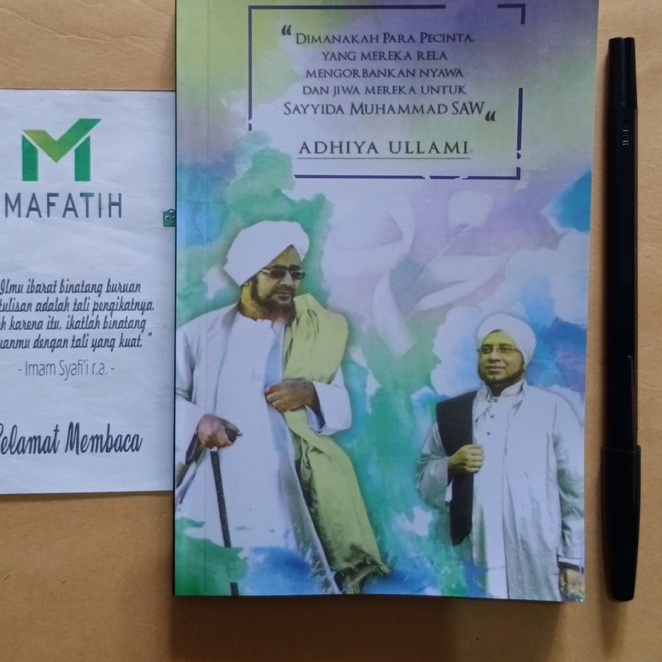 ээ ✤gkc【 ээ Buku/Kitab Maulid ADHIYA ULLAMI Soft Cover Habib Umar bin Hafidz/Hafizh adh-Dhiyaul Lami