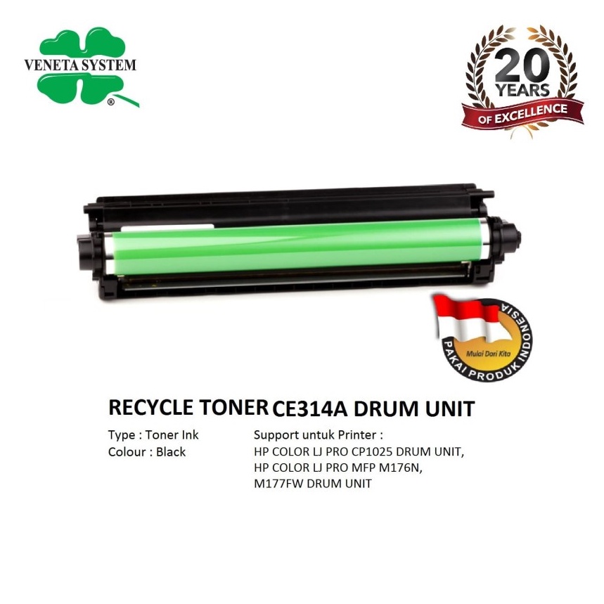 TONER CARTRIDGE LASERJET DRUM UNIT CE 314 A - RTC