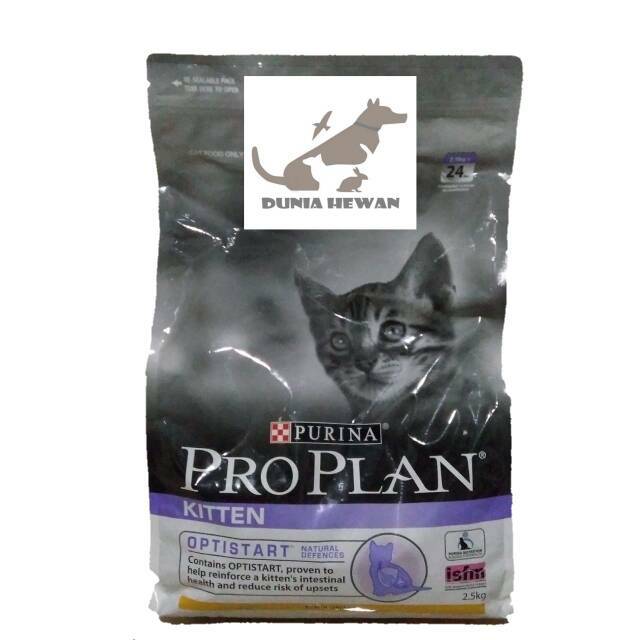 purina pro plan optistart