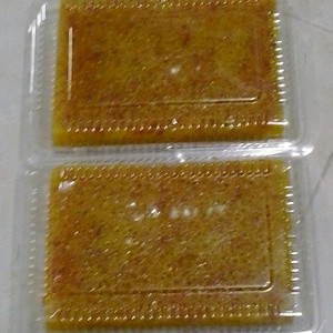 

Bika Ambon