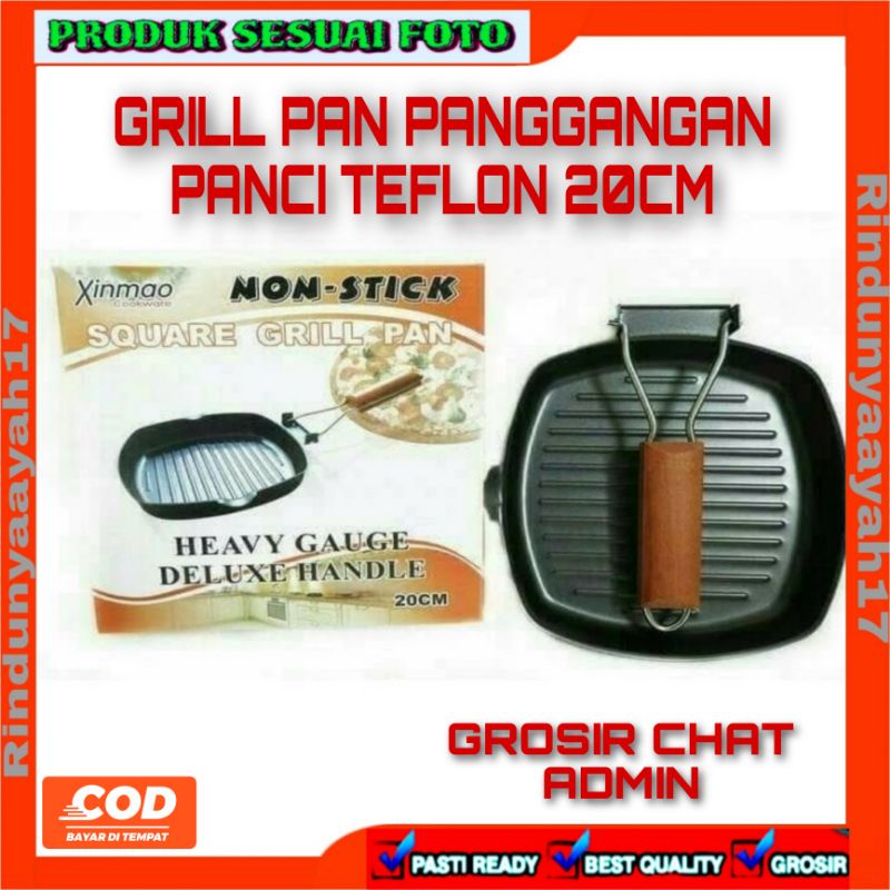 [RA] GRILL PAN 20 CM PEMANGGANG PANGGANGAN PANGGANG PANCI TEFLON DAGING BBQ BARBEQUE