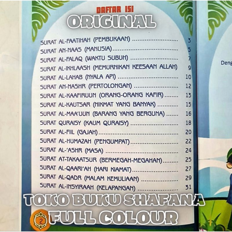 Buku Untuk Anak Belajar Berdoa, Juz Amma, Belajar Sholat Full Colour