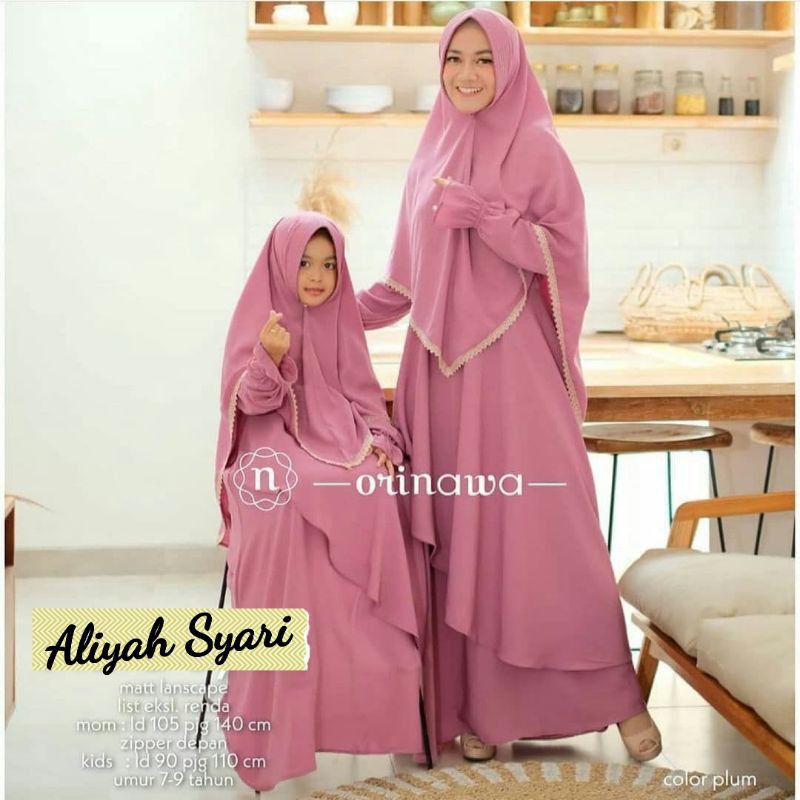 Baju Dress Gamis Syari Pasangan Bunda Ibu dan Anak Kid Kids And Mom Wanita Muslim Busui Free Hijab J