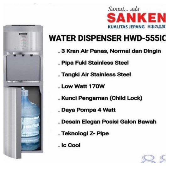 Dispenser Sanken HWD-C555IC Galon Bawah HWD C555IC / 555IC