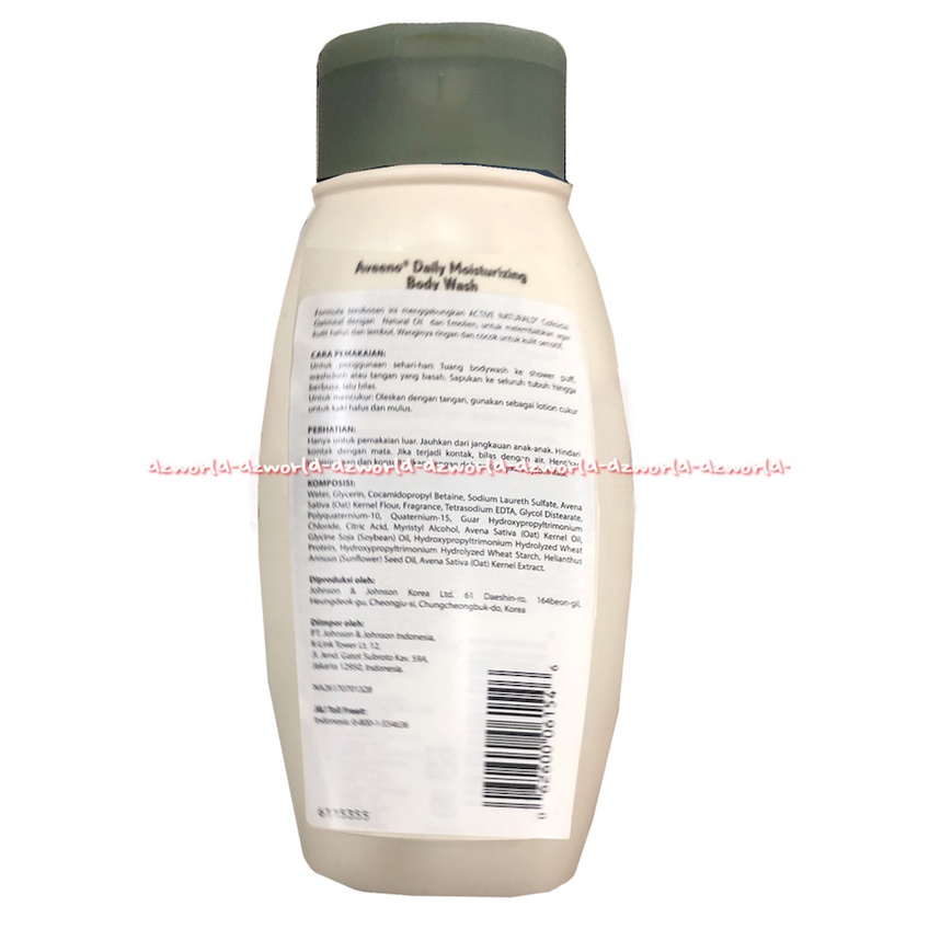 Aveeno Daily Moisturizing Body Wash Dry Skin 354ml Sabun Mandi Aveno Afeno Sabun Mandi Untuk Kulit kering Afeeno