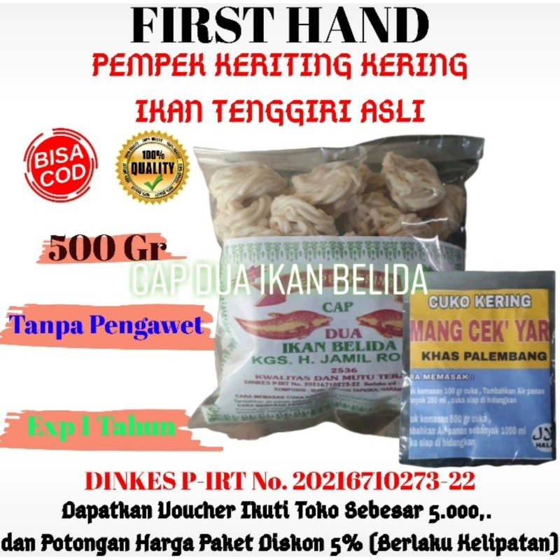 

[COD] 500 GR PEMPEK PALEMBANG ASLI KERING KERITING MENTAH IKAN TENGGIRI + CUKO SEDAP SUPER TERMURAH