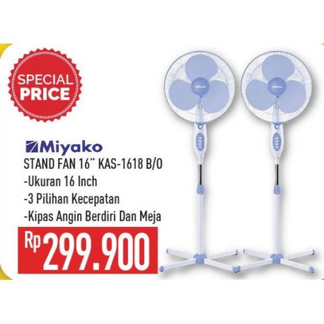 Jual Kipas Angin Miyako Berdiri KAS-1618 B / StandFan Miyako 16 inc